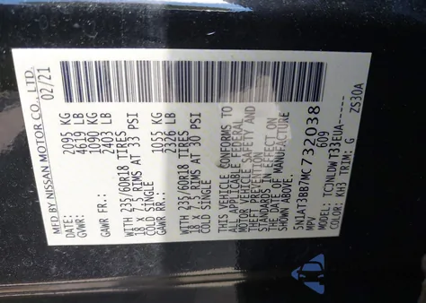 2021 Nissan Rogue Sv Intelligent Awd из США, поврежденный, VIN 5N1AT3BB7MC732038